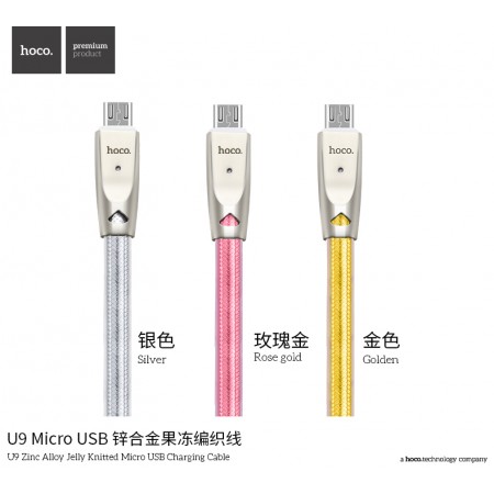 U9 Zinc Alloy Jelly Knitted Micro Charging Cable